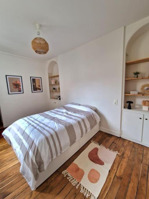 Magnifique Appartement - Driant ทรัวส์ ภายนอก รูปภาพ